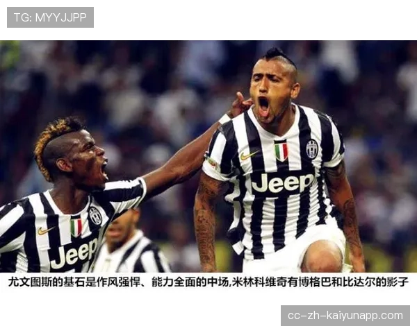 俱乐部球探网络扩展至海外，挖掘更多潜力股，球探社区足球推荐